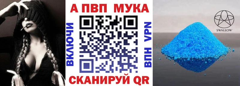 kraken зеркало цена наркотик Осташков Alpha PVP СК