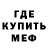 Амфетамин VHQ Svetlana Naymark