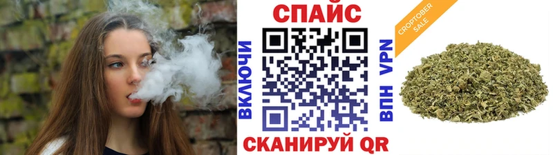 купить  цена  Осташков  Бутират GHB 