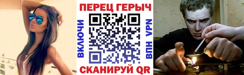 цена   mega   Героин герыч  Осташков 
