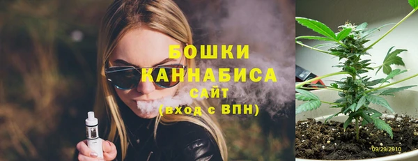 мескалин Валдай