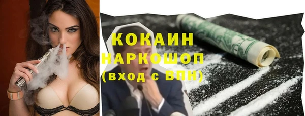 прущая мука Нязепетровск