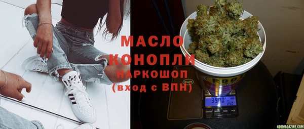 mix Нягань