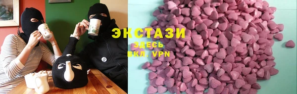 дистиллят марихуана Валуйки