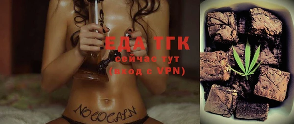 mix Нягань
