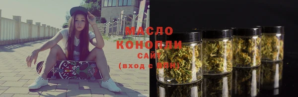 mix Нягань