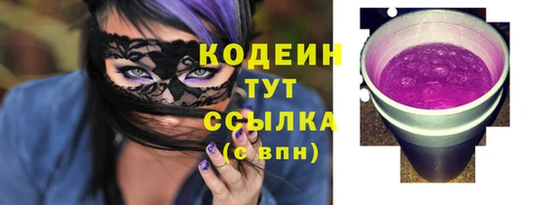 прущая мука Нязепетровск