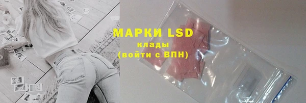 прущая мука Нязепетровск