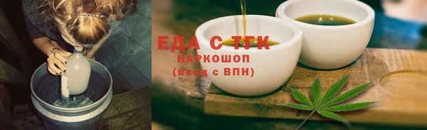 mix Нягань