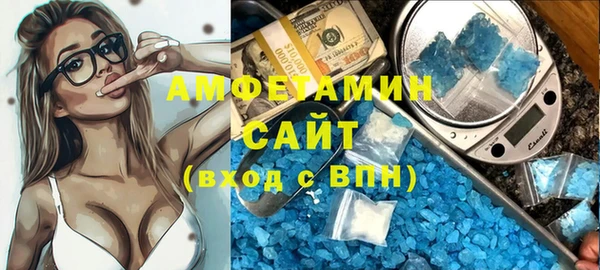 метадон Няндома