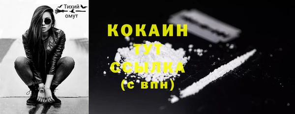 mdma Бутурлиновка