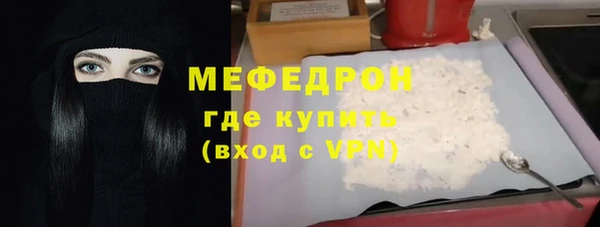 mix Нягань