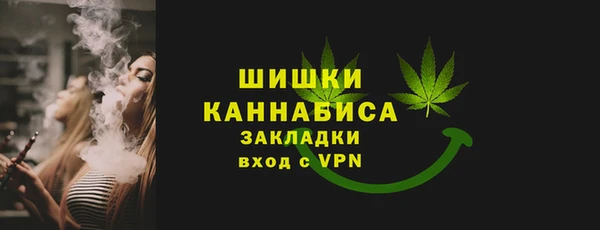 mix Нягань
