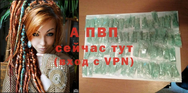 прущая мука Нязепетровск