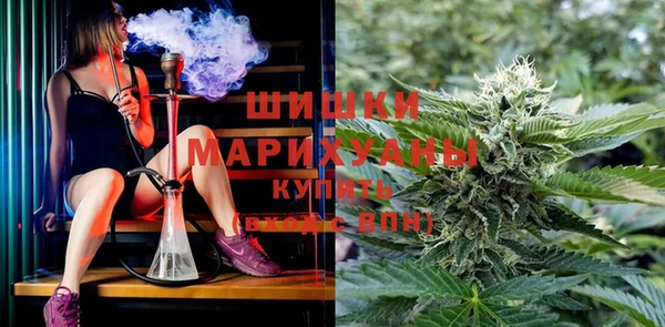 прущая мука Нязепетровск
