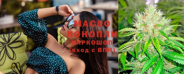 прущая мука Нязепетровск