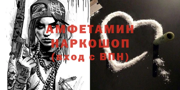 mix Нягань