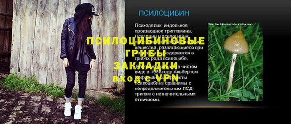 mix Нягань