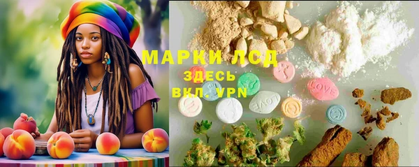 mix Нягань