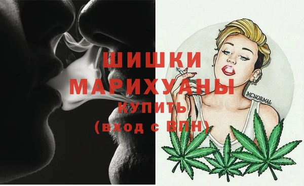 прущая мука Нязепетровск