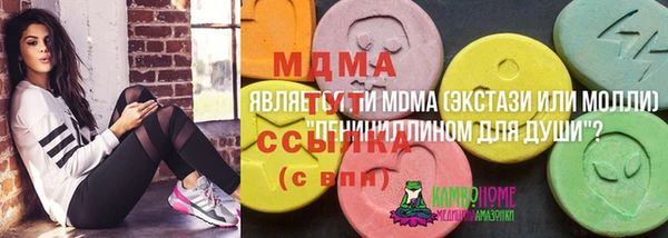 прущая мука Нязепетровск