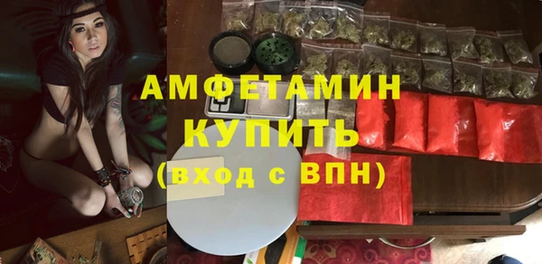 скорость Новокубанск