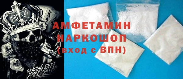 mix Нягань