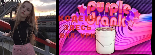 mix Нягань