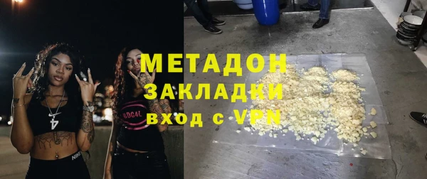 mix Нягань
