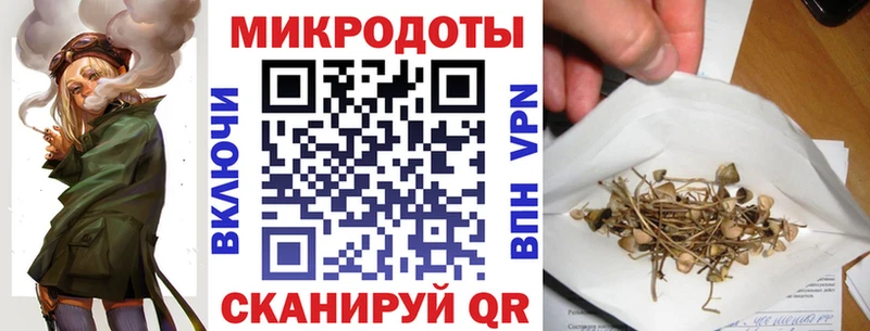 Псилоцибиновые грибы мухоморы  shop как зайти  Осташков  МЕГА как зайти 