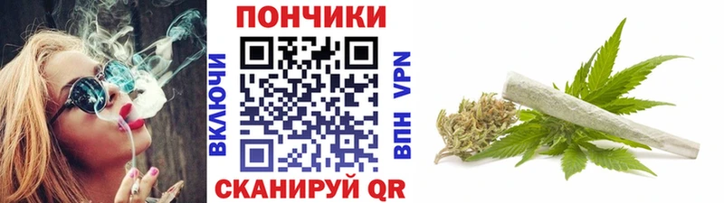 блэк спрут рабочий сайт  купить  цена  Осташков  Марихуана тримм 